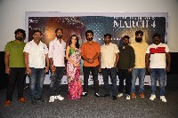 Sebastian PC 524 Movie Trailer Launch